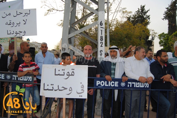 ramla tdahorj3wsq (53).JPG